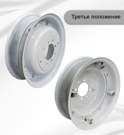 Диск колеса 7.00-12, 6.50-12, 6.00-12 мотоблока универс., регулир.(345x106)