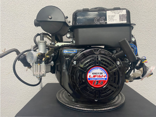 Двигатель Lifan GS212E (вал 20мм) 13лс 7А