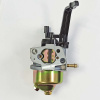 Карбюратор 168F(GX200)-170F(GX210) для генератора