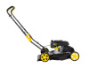 Газонокосилка бензиновая HUTER GLM-4.0 G