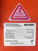 Снегоуборщик бензиновый Weima WWS0724 A/E-J