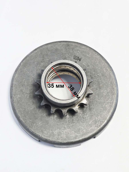 Корзина сцепления редуктора понижающего 9-18лс (LIFAN)