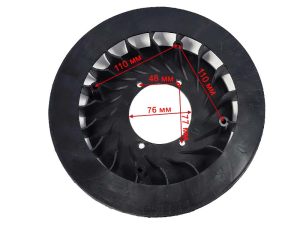 Крыльчатка маховика 192D (дизель)