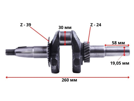 Коленвал 168F(GX200)-170F(GX210) (под шпонку 19,05мм)