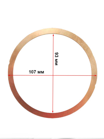 Прокладка ГБЦ двигателя C192F Lifan (0.35-0.4мм)  (12121-H2610-0001)