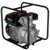 Мотопомпа  бензиновая Lifan 80ZB30-4.8Q Eco