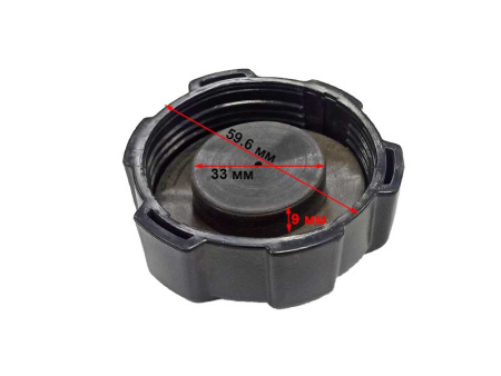 Крышка топливного бака C178F-C186F-С188F-C192F Lifan (16400-H7810-0002)