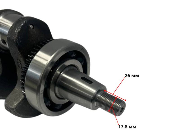 Коленвал C195F (25мм под шпонку) в сборе Lifan  (13111-H95Y0-0004)