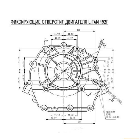 Двигатель Lifan 192FD (вал 25мм) 17лс