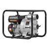 Мотопомпа SKIPER LT30CXD