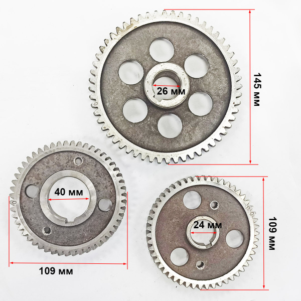 Шестерни двигателя R185-R195 комплект 6шт