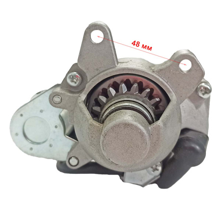 Электростартер 168F(GX200)-170F(GX260)