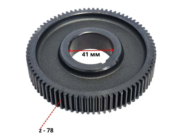 Шестерня распредвала C186F-C188F-С192F LIFAN (14119-H8610-002)