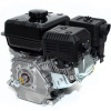 Двигатель Lifan 170F-T (вал 20мм) 8лс