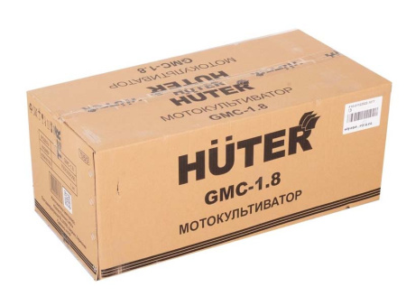 Культиватор Huter GMC-1.8