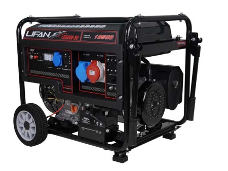 Генератор бензиновый Lifan 10500E-3U (8.5GF2-4D)