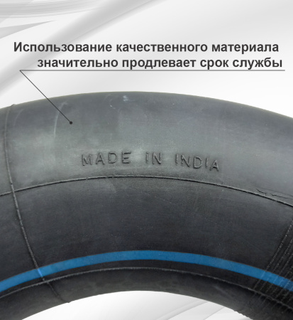 Камера 6.00-12, 6.50-12, 7.00-12 ADDO Индия