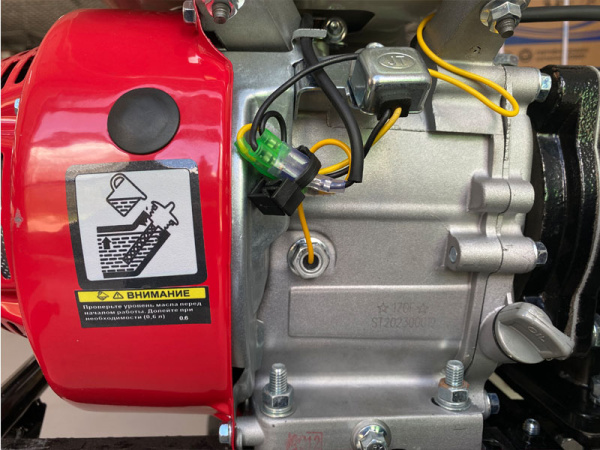  Мотоблок Stark ST-1000F (3+1,пониж)