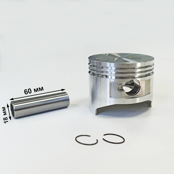 Поршень двигателя 173F Lifan