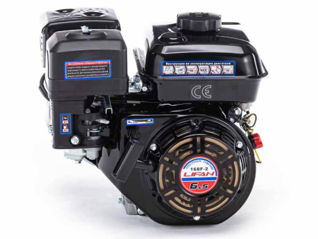 Двигатель Lifan 168F-2 (вал 19,05мм) 6.5л.с