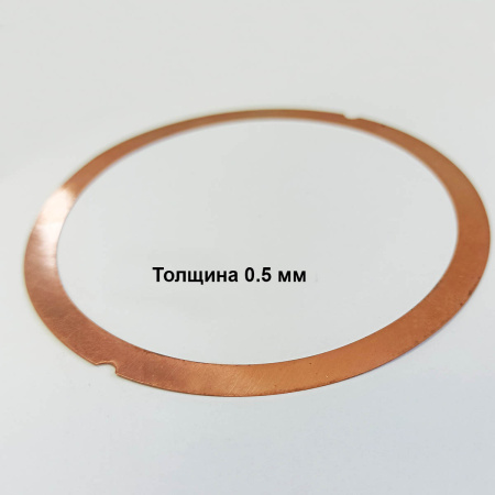 Прокладка ГБЦ двигателя C186F (0,5мм)