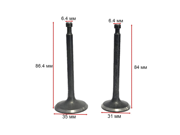 Клапана впускной/выпускной 188F(GX390)-192F(GX460) 