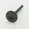 Клапан выпускной 154F (14412/154F) Lifan