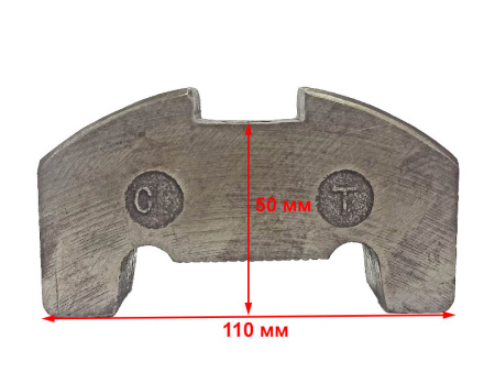 Груз балансировочный двигателя R190-R195(110мм, резьба М12) 2шт