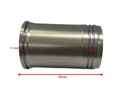 Гильза двигателя R185 (выс.160мм)