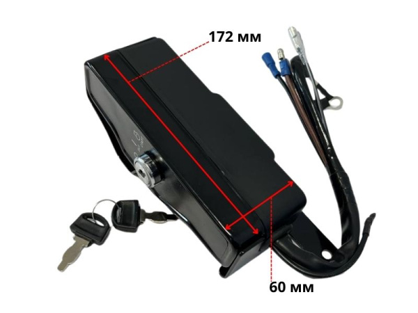 Блок управления зажиганием 2V78F, 2V78F-2A C-Pro LIFAN (20А) (24200-A1310-0025)