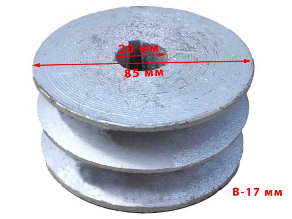 Шкив ременной пос. 20мм (2 ручья,B-17мм,D85мм)