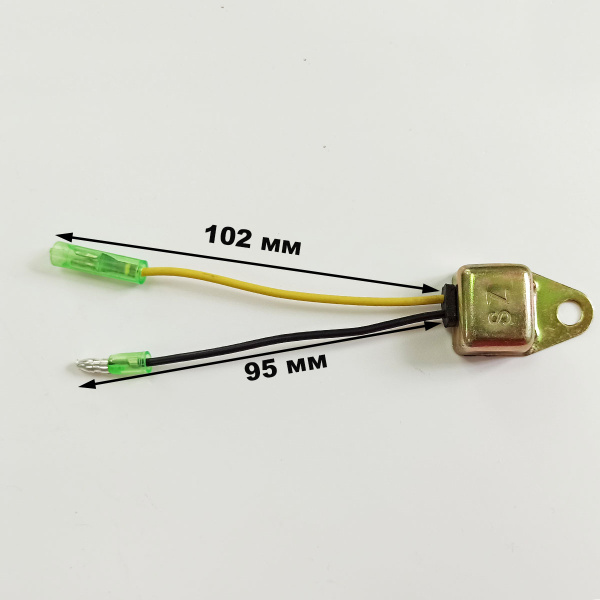 Реле датчика уровня масла двигателя бензинового 154F(GX200)-192F(GX460)