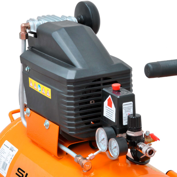 Компрессор воздушный SKIPER AR50B