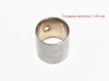 Вкладыш коренной R175-R180