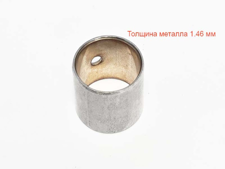 Вкладыш коренной R175-R180