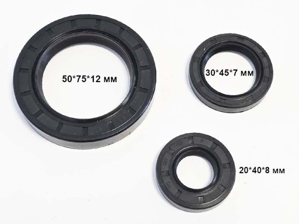 Сальники двигателя R190-R195 (набор 50*75*12, 30*45*7, 20*40*8)