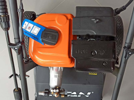 Мойка высокого давления Lifan Q2265 (157 бар)