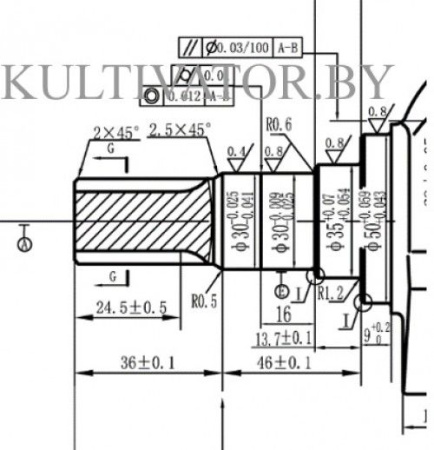 Двигатель STARK GX460 S(шлицевой вал 25мм) 18,5лс