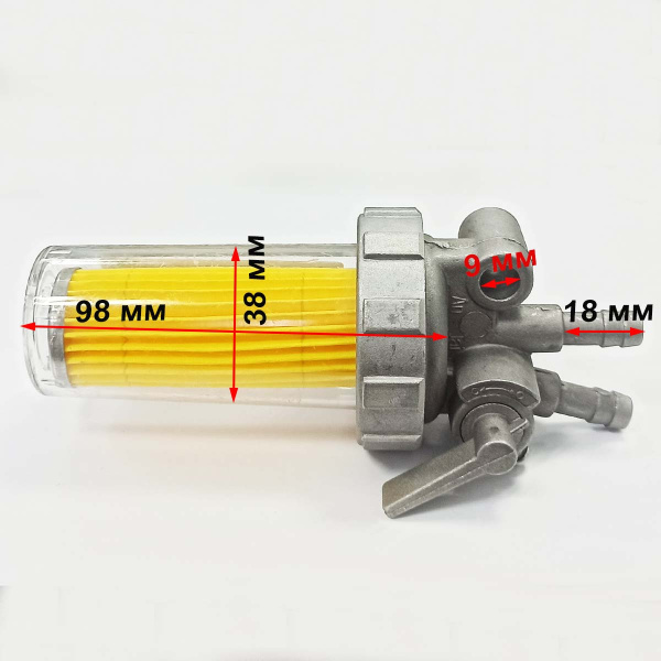 Кран топливный с фильтром в сборе R175-R195