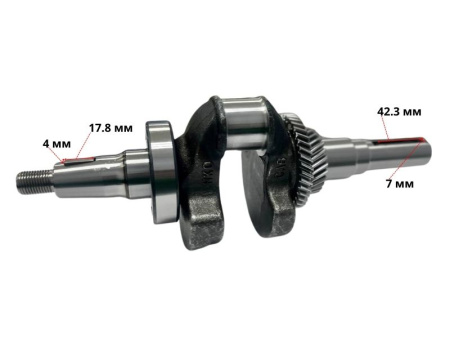 Коленвал KP500 (под шпонку 25мм) Lifan (13110-A262Т-0007)