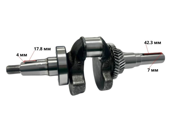 Коленвал KP500 (под шпонку 25мм) Lifan (13110-A262Т-0007)