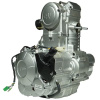 Двигатель Lifan 177MM-P (шлицевой вал) 26лс