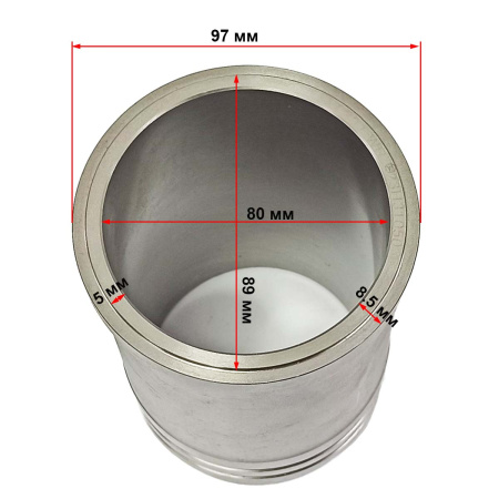 Гильза двигателя R180