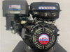 Двигатель Lifan 177F-D (вал 25мм под шпонку, 80x80) 9лс