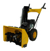 Снегоуборщик бензиновый Habert HBM22B
