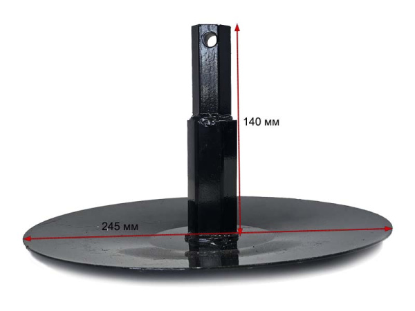 Ограничитель фрезы мотокультиватора (под шестигр. вал 23x23мм)
