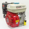 Двигатель STARK GX210 (вал 20мм под шпонку) 7лс