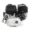 Двигатель Lifan KP460E-R (сцепление и редуктор 2:1) 20лс 18А