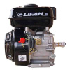 Двигатель Lifan 170F (вал 19,05мм под шпонку) 7лс