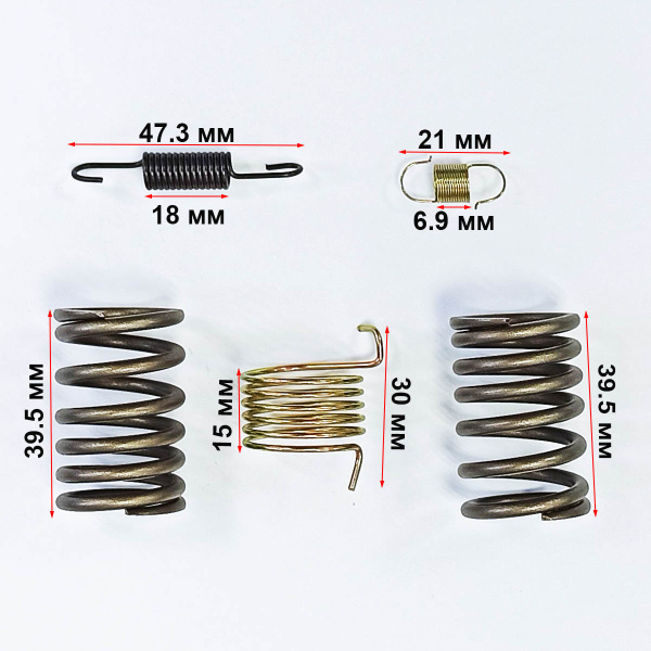 Пружины двигателя C186F комплект